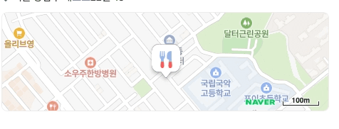 사파리에서만 지도 마커가 뭉개지는 이슈를 해결하며