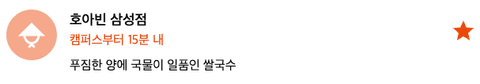 바닐라 JS로 이벤트 리스너 100개를 1개로 줄이기
