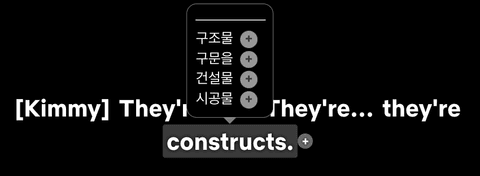 개발 생산성 2배 높이는 맥OS 필수 도구 15개