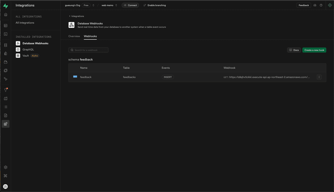 Supabase Webhook으로 실시간 SMS 알림 구현하기 (feat. AWS Lambda, API Gateway, SNS)