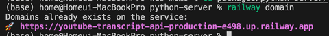 유튜브 자막 불러오는 API를 Python Flask로 서버 만들고 배포하기