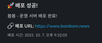 위 코드의 내용과 정확하게 일치하지 않습니다.
